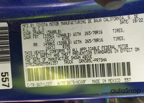 2023 Toyota Tacoma Trd Off Road из США, поврежденный, VIN 3TMCZ5AN2PM541357